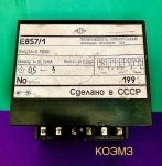 Е857/1 0-1500V преобразователь измерительный картинка из объявления