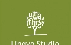 Администратор в центр иностранных языков картинка из объявления