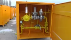 Производим : Газорегуляторный пункт шкафной УГРШ-50-ЭК , УГРШ-100-ЭК , УГРШ-50-2-ЭК , УГРШ-100-2-ЭК , УГРШ-50/2-ЭК , УГРШ-100/2-ЭК , УГРШК-50-ЭК , УГР картинка из объявления