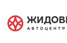 Менеджер по продажам автомобилей Changan картинка из объявления