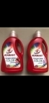 Гель для стирки белья Color"Adamant"(ECO)2L.China. картинка из объявления