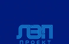 Бухгалтер в объявлении 1 фото Бухгалтер картинка из объявления