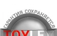 Автомойщик / мойщик автомобилей в объявлении 1 фото Автомойщик / мойщик автомобилей картинка из объявления