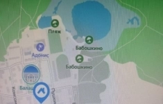 Продам 3 комнатную квартиру 63 м2 картинка из объявления