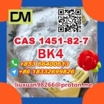 Manufacturer Supply Raw Material CAS 1451-82-7 BK4 картинка из объявления