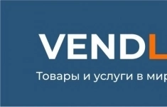 Техник-электрик по обслуживанию вендинговых аппаратов картинка из объявления