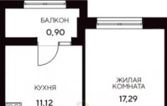 Продам 1 комнатную квартиру 41 м2 в объявлении 10 фото Продам 1 комнатную квартиру 41 м2 картинка из объявления