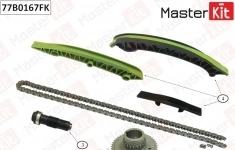 Комплект Цепи Грм MasterKit арт. 77B0167FK картинка из объявления