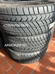 Бронированные летние шины PAX 255-720 R490 117H Мерседес 222 S600 картинка из объявления