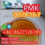 High Quality Powder Oil CAS 28578-16-7 with Fast Delivery картинка из объявления