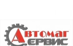 Автомеханик-автослесарь картинка из объявления