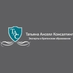 Обучение за границей в объявлении 1 фото Обучение за границей картинка из объявления