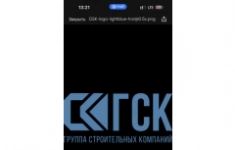 Специалист по недвижимости картинка из объявления