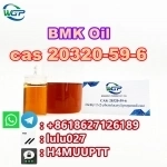 New BMK Oil CAS 20320-59-6 in Stock картинка из объявления