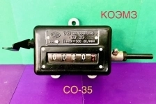 СО.35 счетчик оборотов в объявлении 2 фото СО.35 счетчик оборотов картинка из объявления