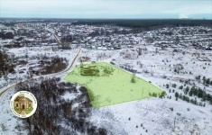 Продам коммерческую недвижимость 277 м2 картинка из объявления