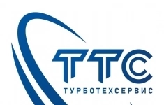 Токарь картинка из объявления