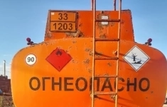 Полуприцеп-цистерна 9635Е (л14) картинка из объявления
