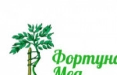 Хирург в объявлении 1 фото Хирург картинка из объявления