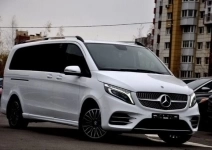 Билеты Зугрэс Москва перевозки рейсы расписание картинка из объявления