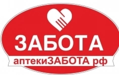 Руководитель группы аптек в объявлении 1 фото Руководитель группы аптек картинка из объявления