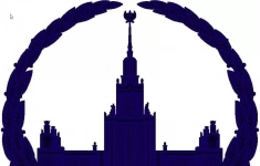 Повар столовой картинка из объявления