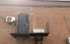 Сдам коммерческую недвижимость 85 м2 картинка из объявления