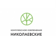 Менеджер по логистике и снабжению картинка из объявления