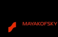 Менеджер отдела продаж в объявлении 1 фото Менеджер отдела продаж картинка из объявления