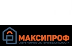Инженер систем безопасности (производитель работ) картинка из объявления
