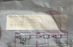 Балансировачный клапан Ballorex картинка из объявления
