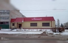 Продам коммерческую недвижимость 243 м2 картинка из объявления