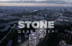 Продам коммерческую недвижимость 931.7 м2 картинка из объявления