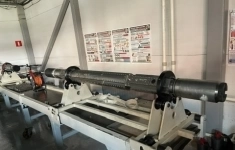 Роторно-управляемая система VectorZIEL 400 в объявлении 3 фото Роторно-управляемая система VectorZIEL 400 картинка из объявления