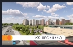 Продам 1 комнатную квартиру 33 м2 картинка из объявления