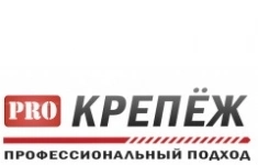 Продавец-консультант картинка из объявления