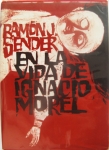 Роман испанского писателя  Рамона Сендера картинка из объявления