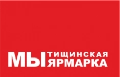 Электрик в объявлении 1 фото Электрик картинка из объявления