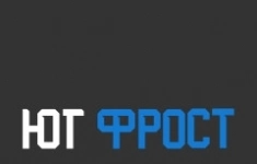 Механик по ремонту авторефрижераторов в объявлении 1 фото Механик по ремонту авторефрижераторов картинка из объявления