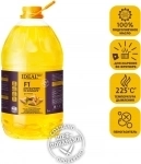Подсолнечное масло оптом от производителя ООО "Масленица" картинка из объявления