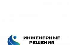 Менеджер по продажам (входящие заявки) картинка из объявления