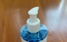 Товарно- материальные ценности профилактория картинка из объявления