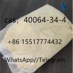 25 cas: 40054-69-1 ethisolamus  создатель картинка из объявления