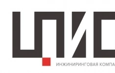Главный инженер проекта (в службе Технического заказчика) картинка из объявления
