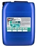 Гидравлическое масло ВМГЗ, 20 литров картинка из объявления
