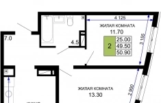 Продам 2 комнатную квартиру 50.9 м2 картинка из объявления