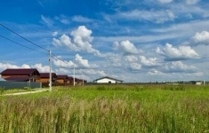 Продам участок 720 сот. картинка из объявления