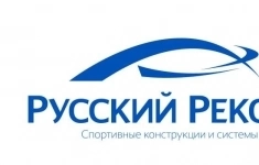 Мастер производства картинка из объявления