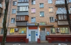 Сдам коммерческую недвижимость 43 м2 картинка из объявления