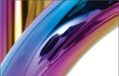 Полотенцесушитель водяной Сунержа Иллюзия+ 1200х500 / 04-0210-1250 / Хамелеон картинка из объявления